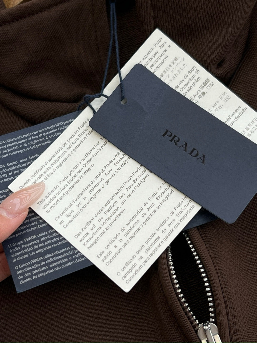 Prada Men's Cotton Fleece Polo Shirt, Size XS/S/M/L