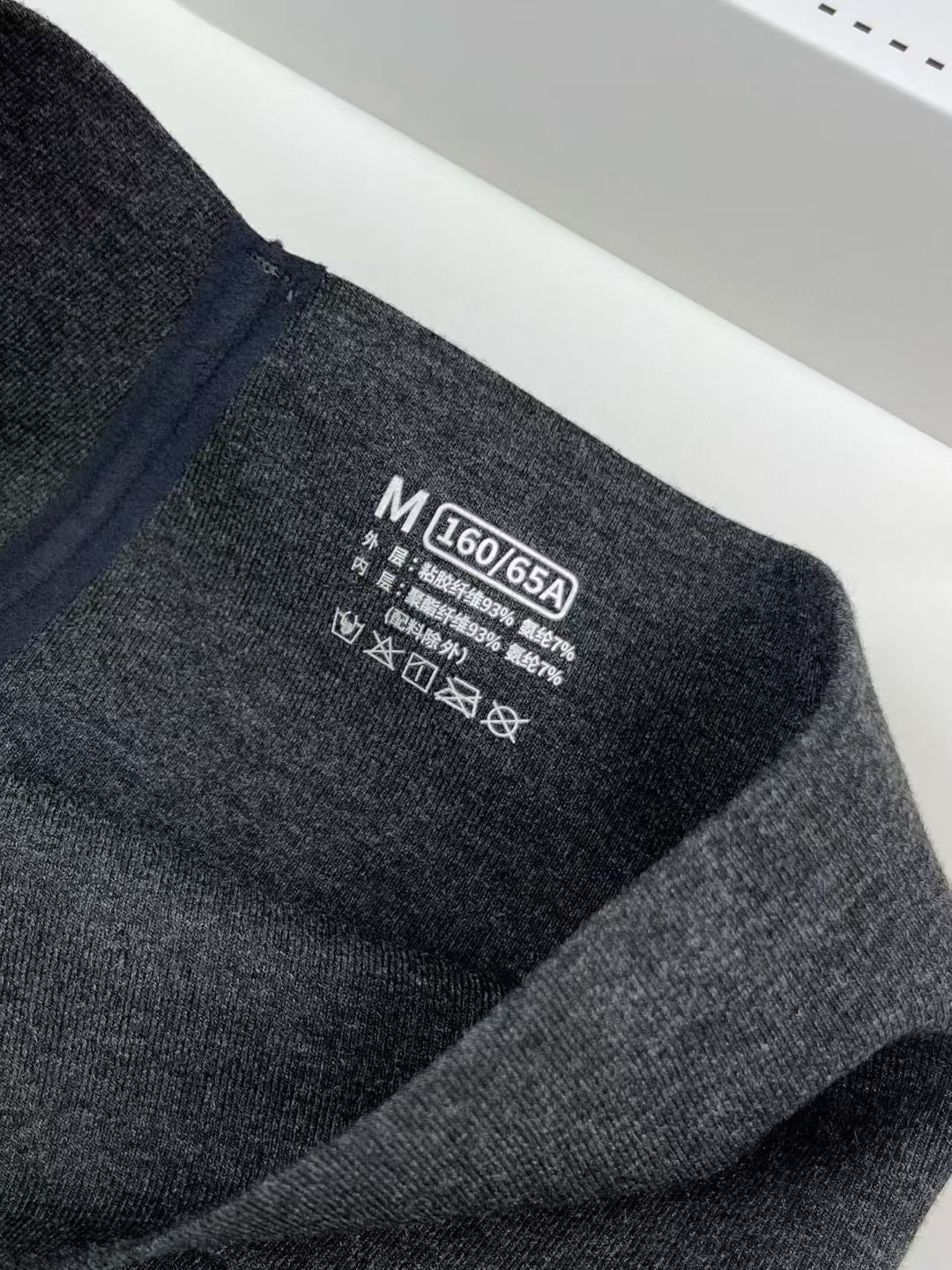Max Mara Shaping Sanding Leggings in Black/Gray, Size M/L/XL