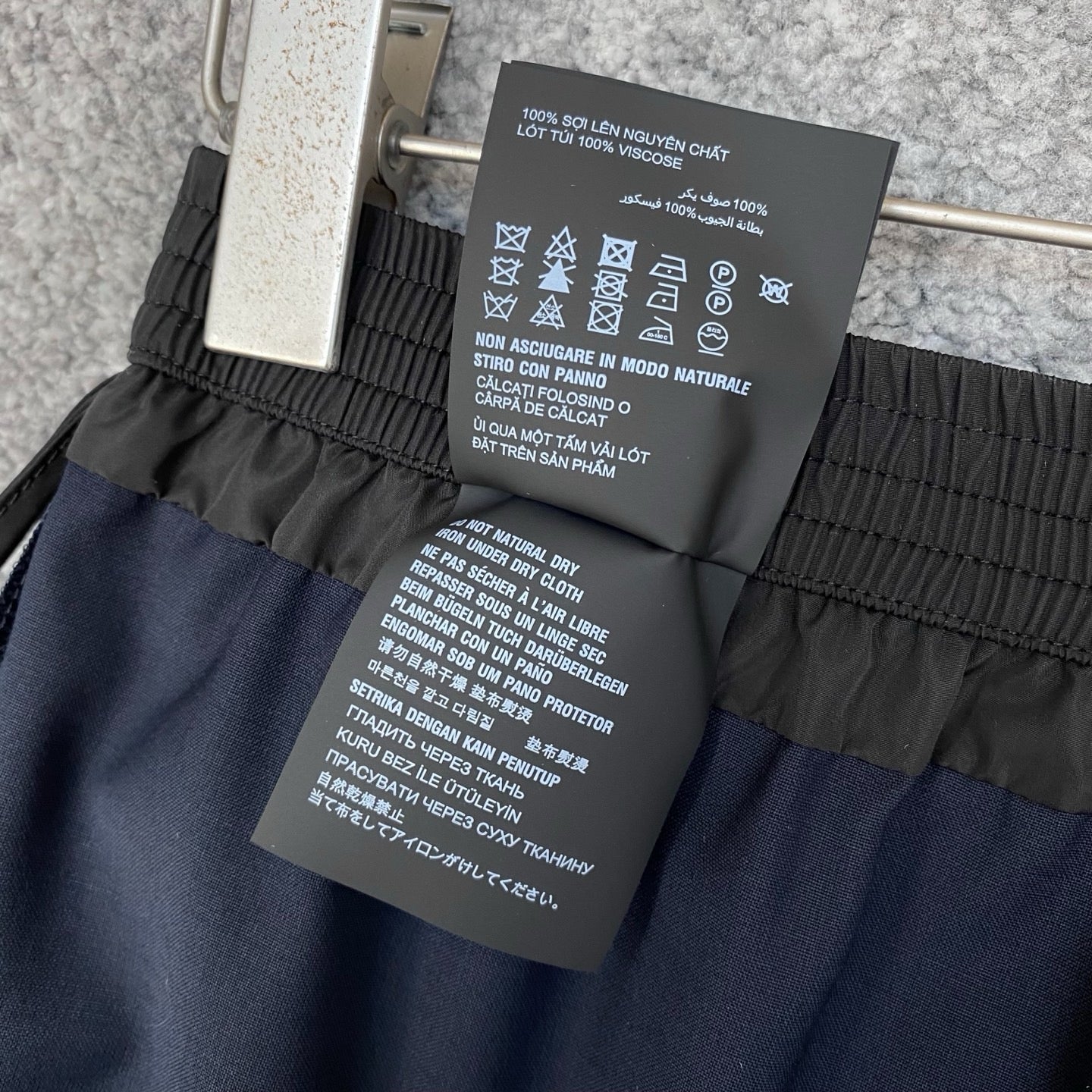 Miu Miu Navy Wool Pants, Size 36/38/40/42
