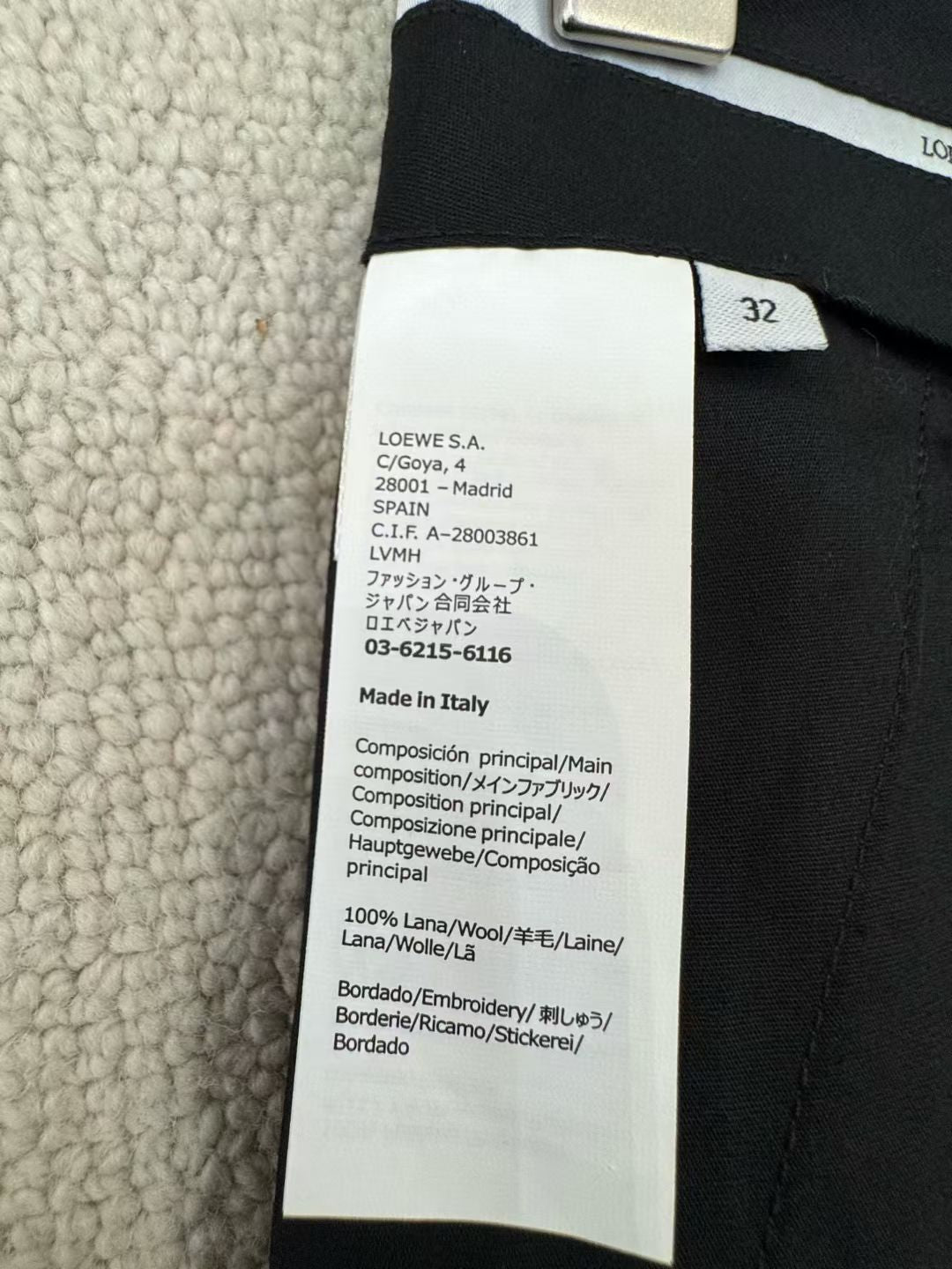 Loewe Barrel Wool Pants, Size 32/34/36/38