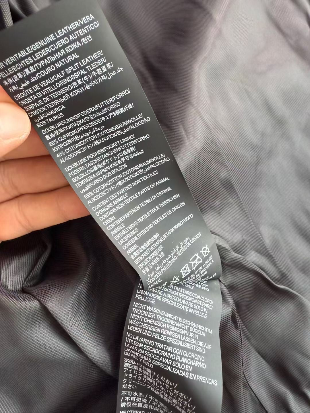 Saint Laurent Suede Leather Jacket, Size 46/48/50/52/54/56
