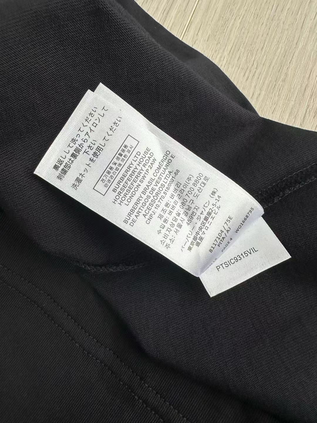 Burberry Long Sleeve Gothic Logo Cotton T-Shirt in Black