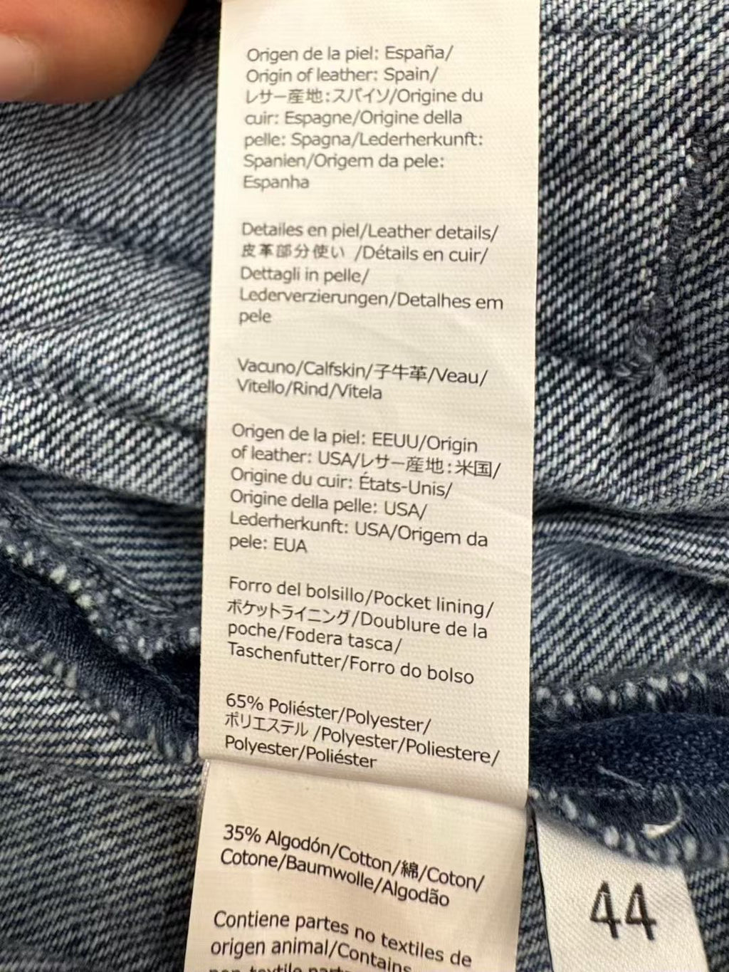Loewe Degrade Denim Tucker Jacket, Size 44/46/48/50/52