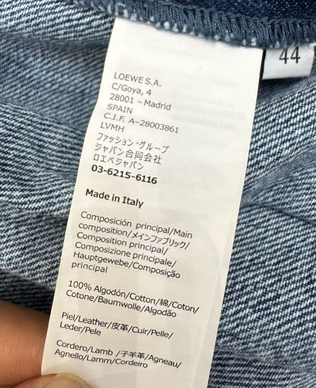 Loewe Degrade Denim Tucker Jacket, Size 44/46/48/50/52