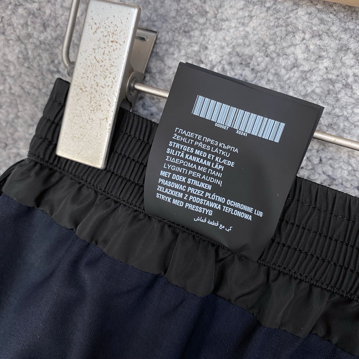 Miu Miu Navy Wool Pants, Size 36/38/40/42