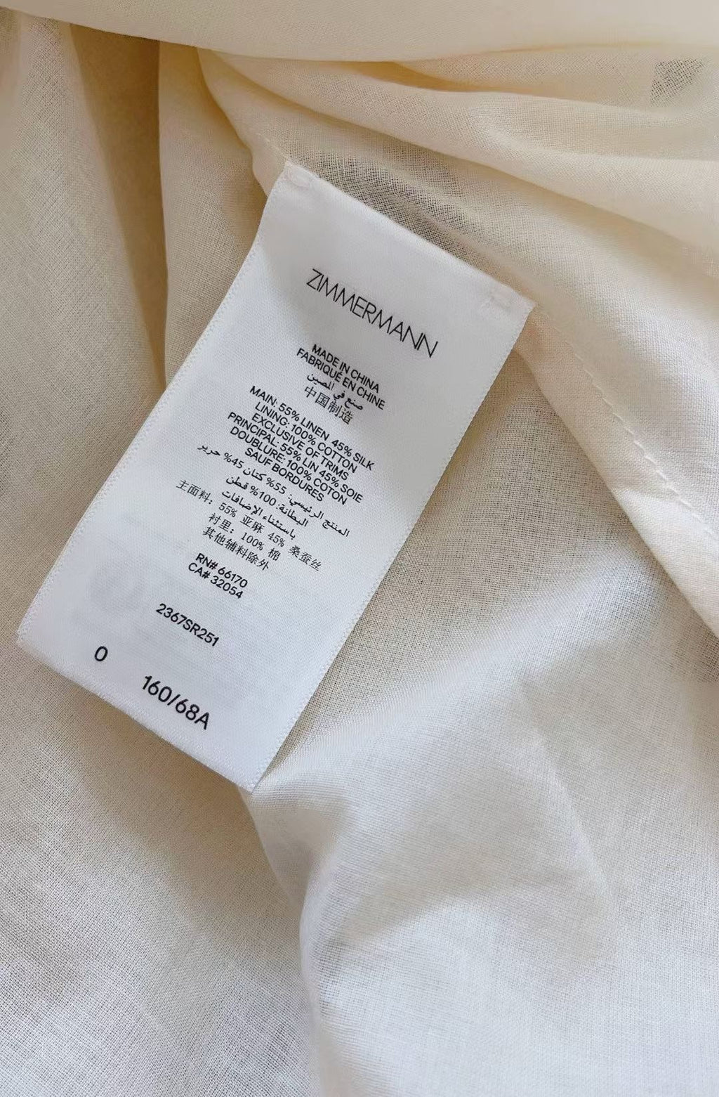 Zimmermann White Polka Dot Silk/Linen Blend Belted Maxi Skirt, Size AU 2