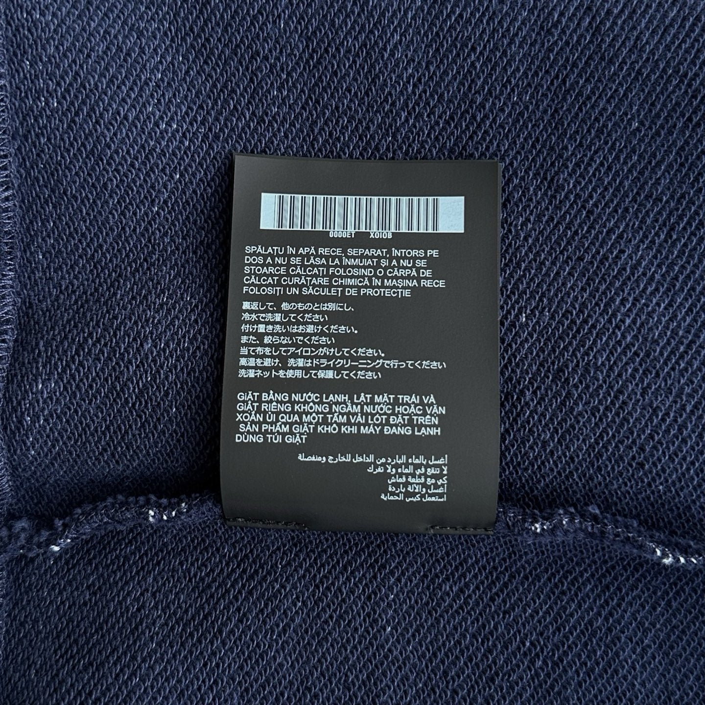 Miu Miu Blue/White Striped Zipper Shirt, Size S/M/L