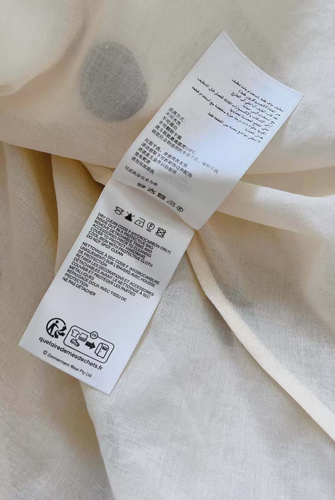 Zimmermann White Polka Dot Silk/Linen Blend Belted Maxi Skirt, Size AU 2