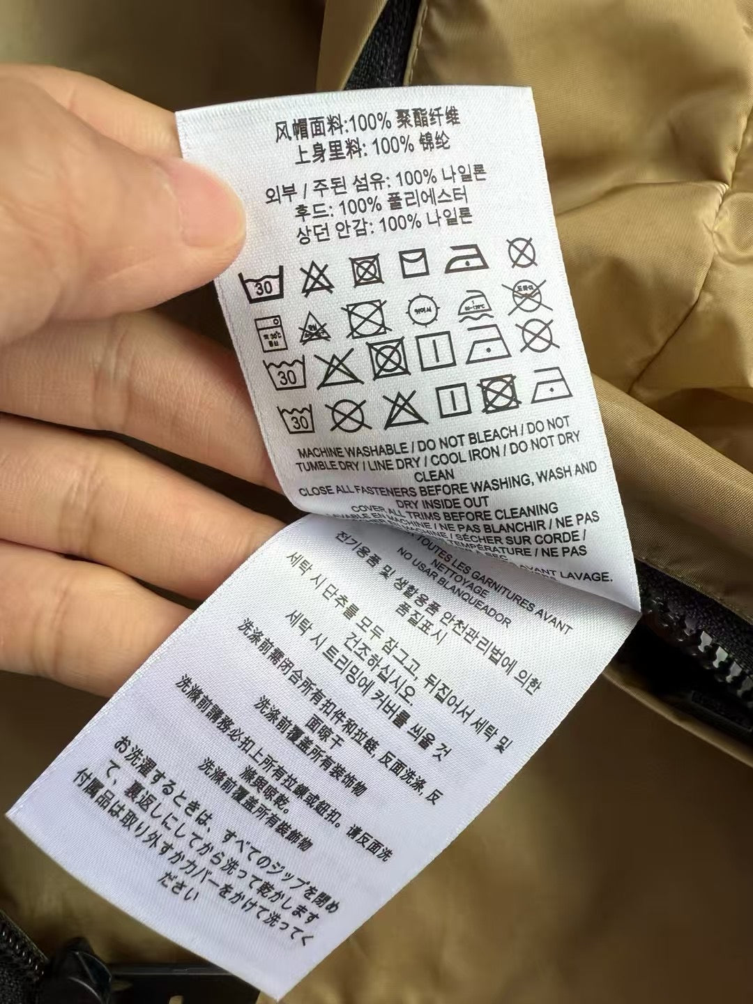 Burberry Check Trim Short Nylon Parka, Size S/M/L/XL/XXL